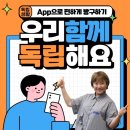 이지하우스원룸텔 | 노량진동 고시텔 여기 정말 싸고 예쁜방들이 많아요✨