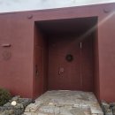 협재차경 별뉘 이미지