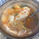 명동찌개마을 이미지