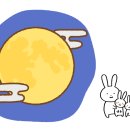 어진부부한의원 이미지