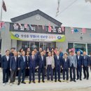 양월6리 이미지