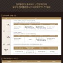 오산골프클럽 이미지