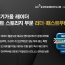 오브젝트