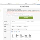 누리97 이미지