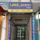 빛날네일 이미지