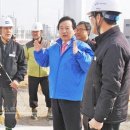 호남고속철도광주차량기지 이미지