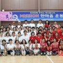 성포체육관 이미지