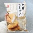 한성 이미지