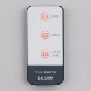 나노전기조명 이미지