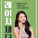 안산제로의원 이미지