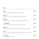 청래화