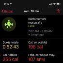 맥캔치킨 이미지