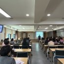 인천남부교육지원청 이미지