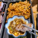 참나무장작 직화구이 이미지