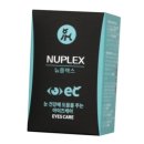 뉴메딕스 이미지