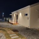 스테이 맷돌채 이미지