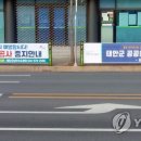저단21 이미지