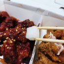 원도안로-8 | BBQ 대전도안점 황금올리브 치킨·양념치킨 후기 칼로리 영양성분