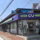 역천파크골프장 이미지