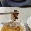백년수갈비 이미지