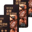 한끼로 이미지