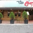 678 이미지