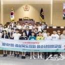 안동영호초등학교 이미지