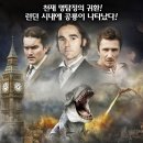 형제열쇠시기