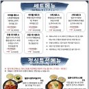 노리호텔 이미지