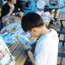트렌드스쿨 이미지