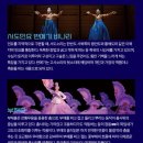 명품국악콘서트우리소리 | [2025 토요명품 공연 &amp; 국악박물관] 후기