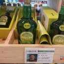 계룡마트 이미지