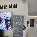 평생학습센터_3F 이미지