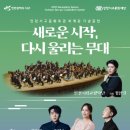 서구 문화회관 이미지