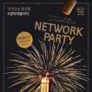 대로(주)1-1-1 이미지