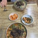 얼큰이칼국수 이미지