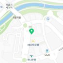 컴포즈커피원주혁신도시건강로점 이미지