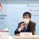 데이터팜 이미지