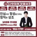 수원-0789 티스토리