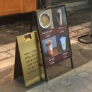 해머스미스커피대구 이미지
