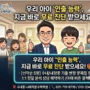 돌마로366번길 네이버블로그