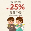 크로스핏 타키온 이미지