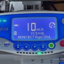 fresenius Kabi Agilia SP Syringe Pump＜신형＞ 이미지