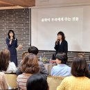 토크쇼 이미지
