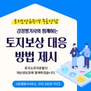 시은행정사사무소 이미지
