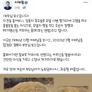 이재명 "부모님 묘소에 흑주술…저승에서 능욕, 죄송할 따름" 이미지