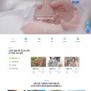 (주)에이플러스라이프 네이버블로그
