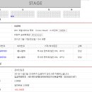 의정부 콘서트 양도 이미지