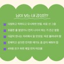 끼끼