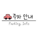 벌곡로1285번길 이미지